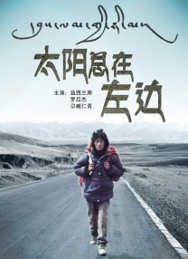 大杳焦伊人久久综合热